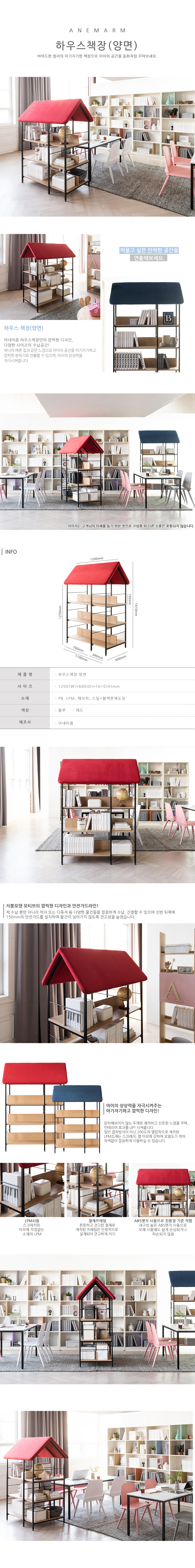 Ͽ콺å.jpg