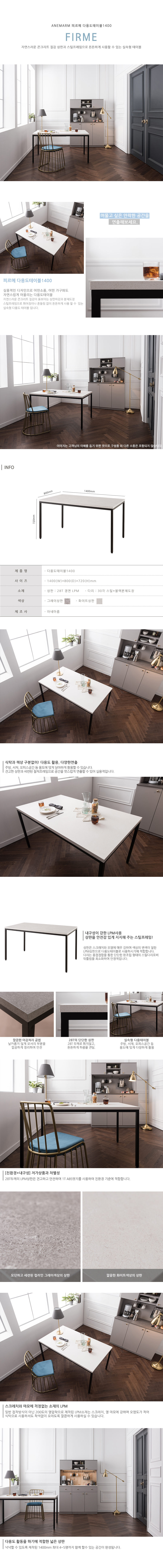 ٿ뵵̺1400.jpg