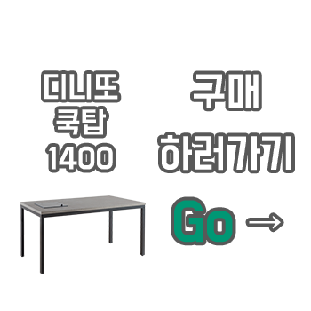ž1400Ϸ.png
