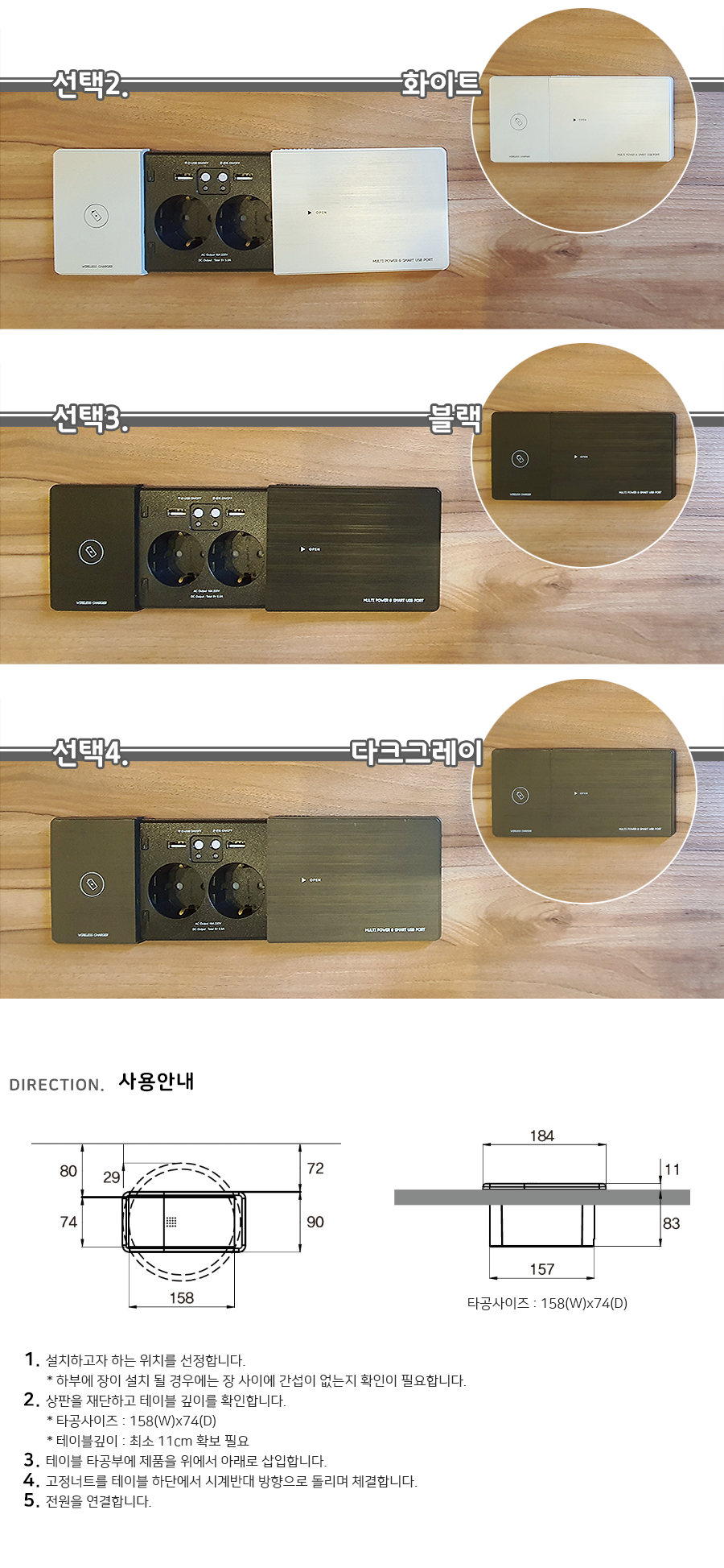 DIY Ÿ  USB ܼƮ   ȭƮ  ǹ ŸܼƮ 23.png