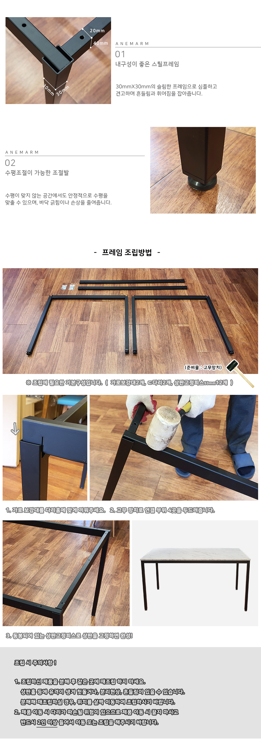 DIY ö ö ̺ ٸ Ź ٸ öٸ2.png