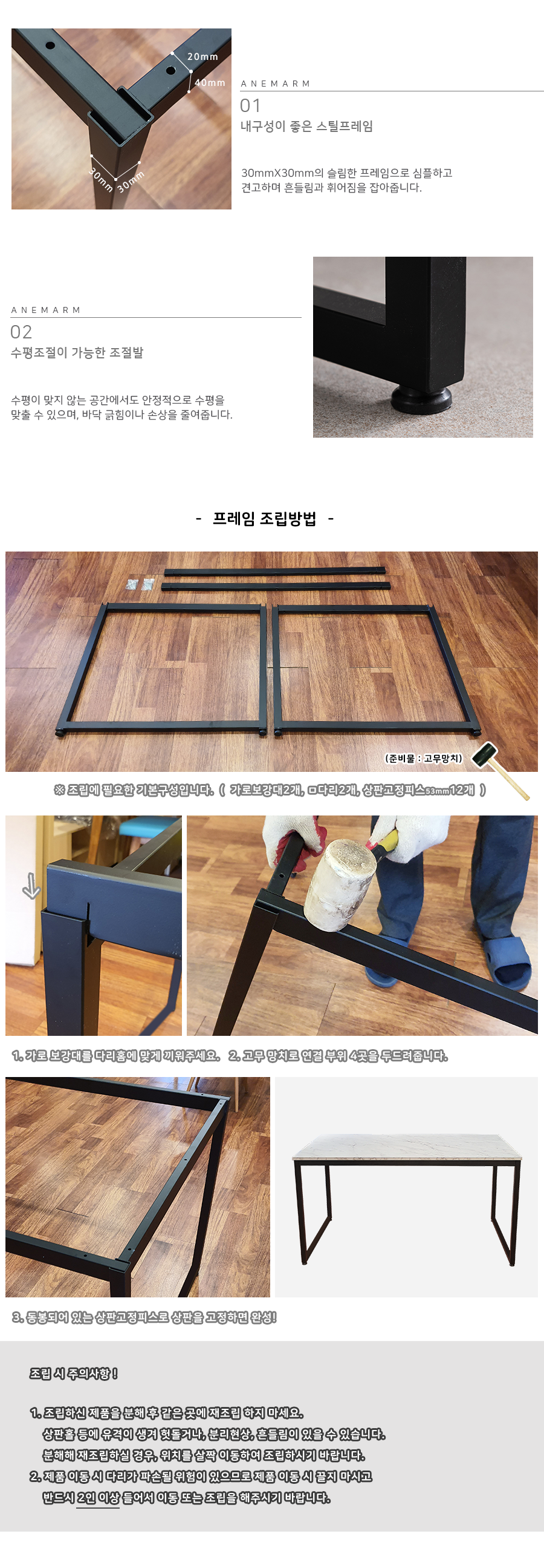 DIY ö ö ̺ ٸ Ź ٸ öٸ2.png