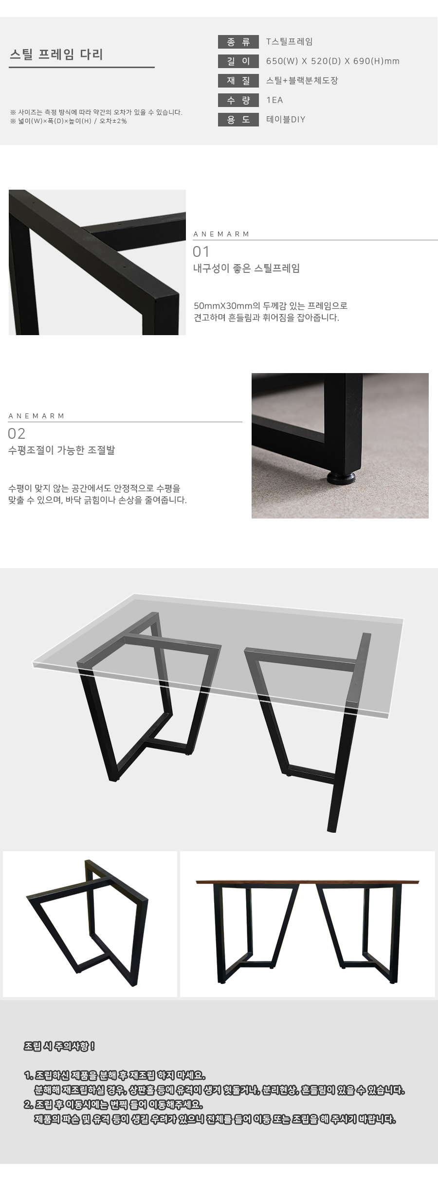 DIY ö ö ̺ ٸ Ź ٸ ƿӴٸ2.png