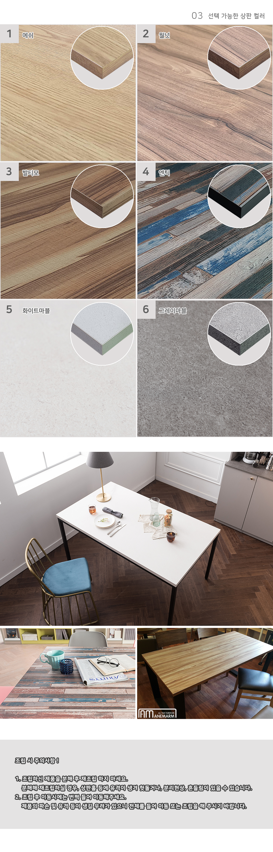 DIY LPM  ̺ ī  Ź å  簢3.png