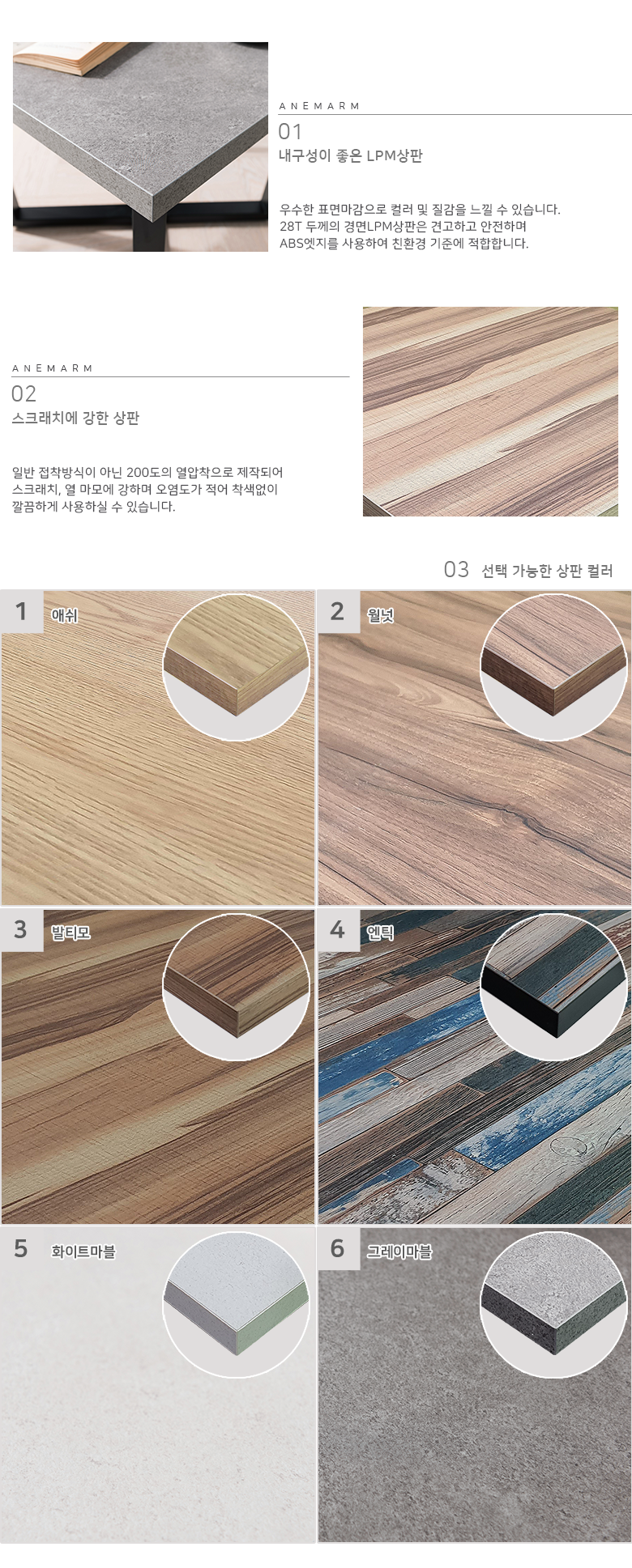 DIY LPM  ̺ ī  Ź å  簢2.png