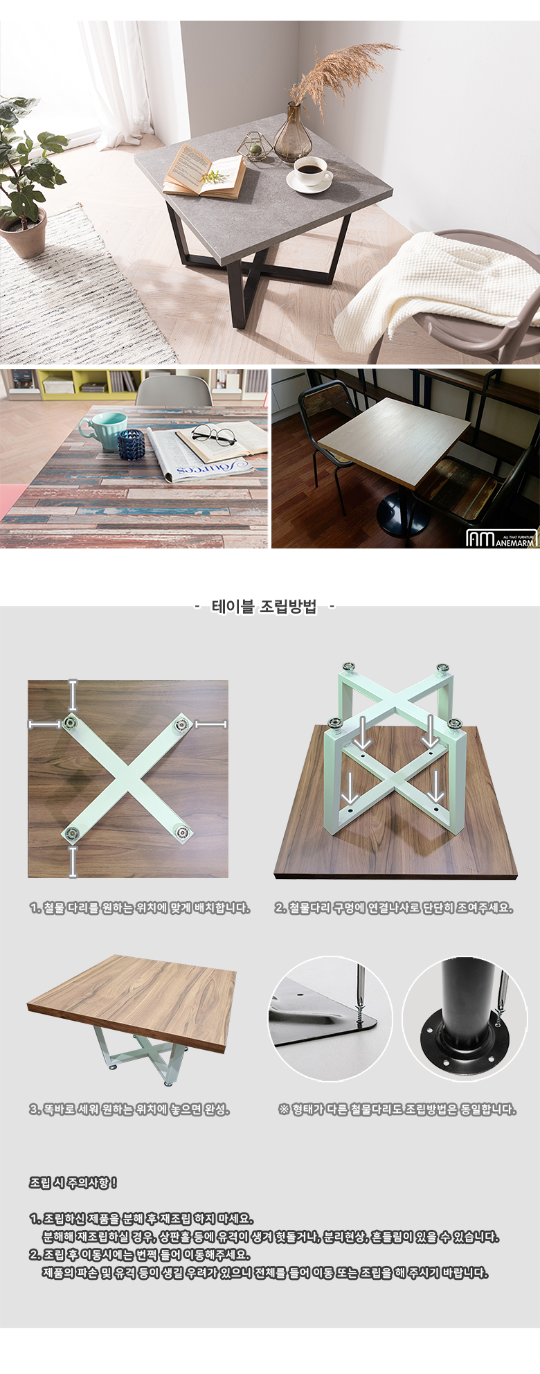 DIY LPM  ̺ ī  Ź å  簢3.png