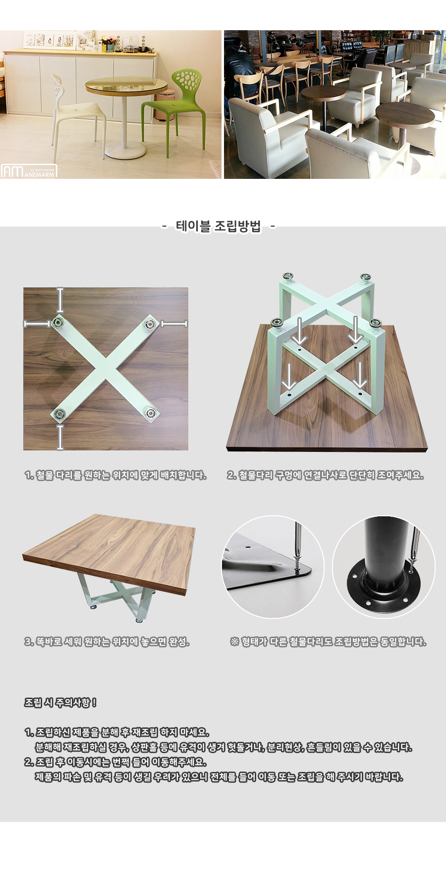 DIY LPM  ̺ ī  Ź å  3.png