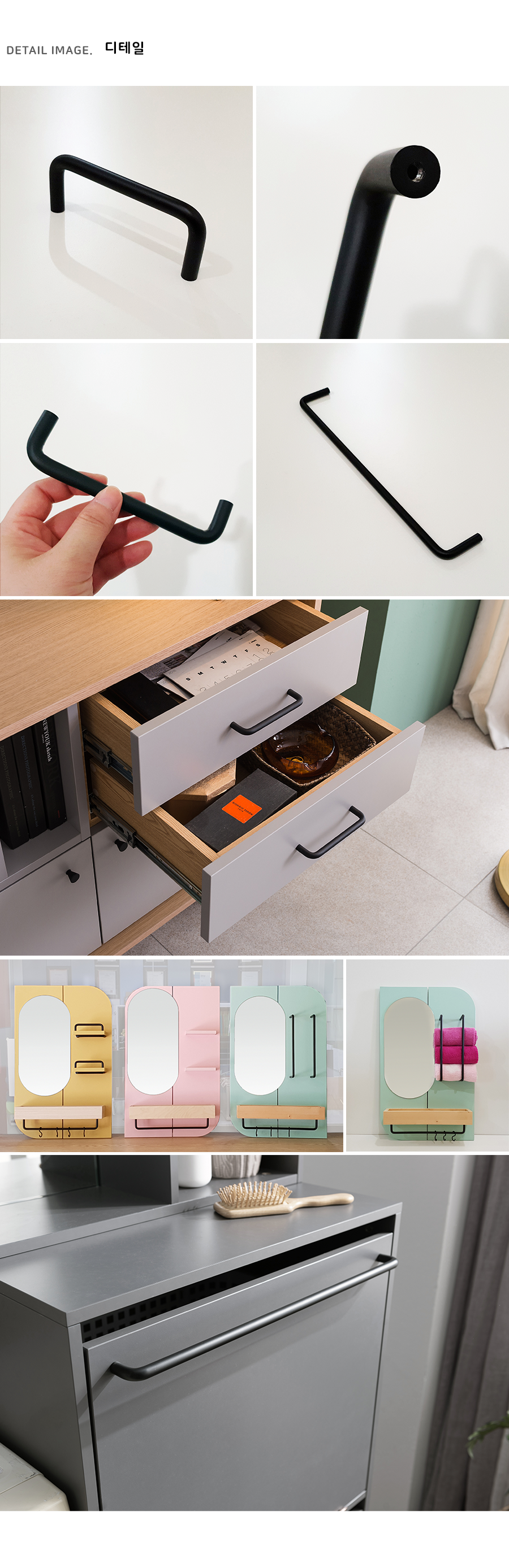 DIY    ũ    μ   ں -3.png