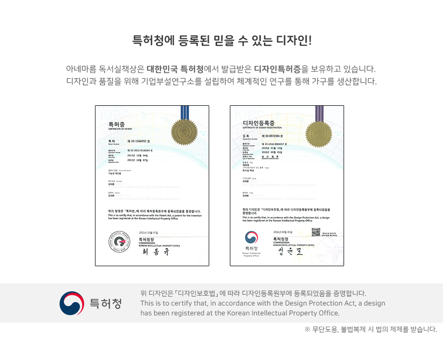 ������å�� ������å�� ��ɼ�å�� ���߷�å�� �����ε���� ������Ư�� ���ܵ������.png