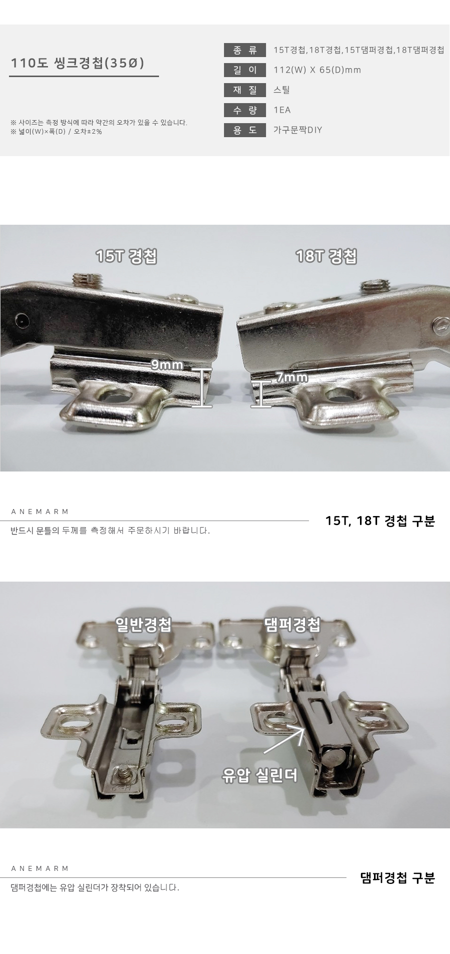 DIY IREX ö ö ö ũ    øOUT 555  2.png