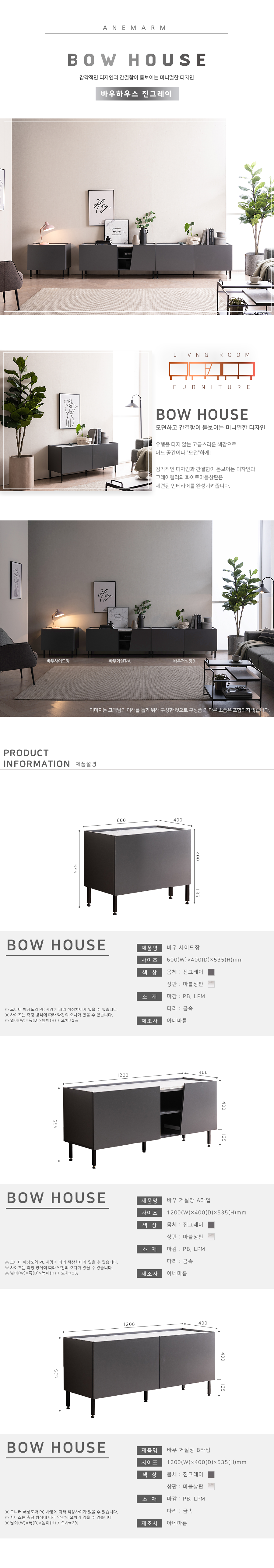 ٿϿ콺_׷ Ž  ڷ TV   1.png