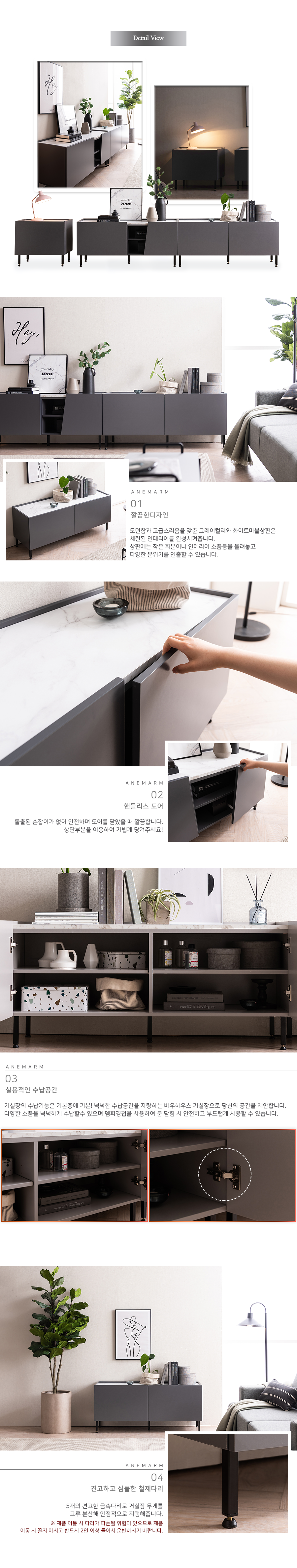 ٿϿ콺_׷ Ž  ڷ TV   2.png