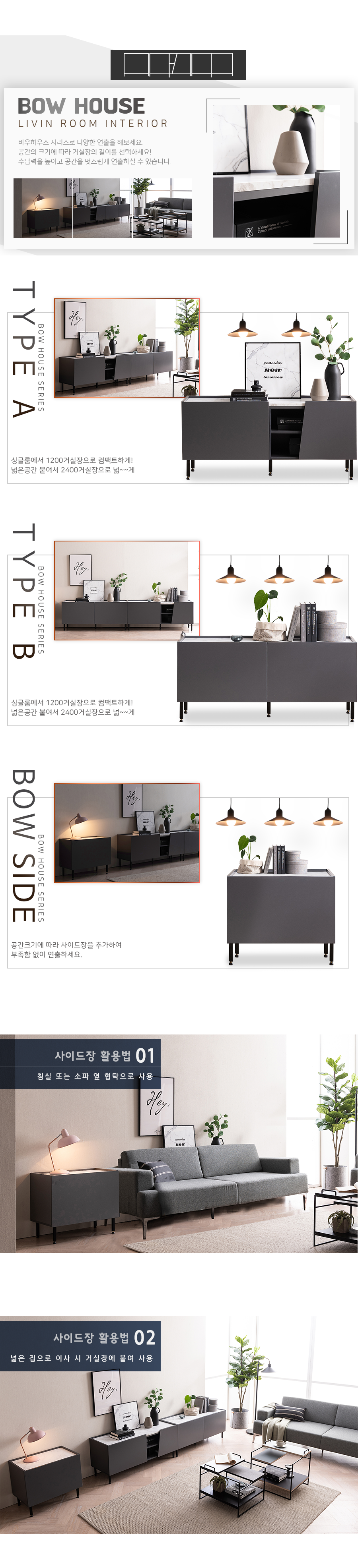 ٿϿ콺_׷ Ž  ڷ TV   3.png