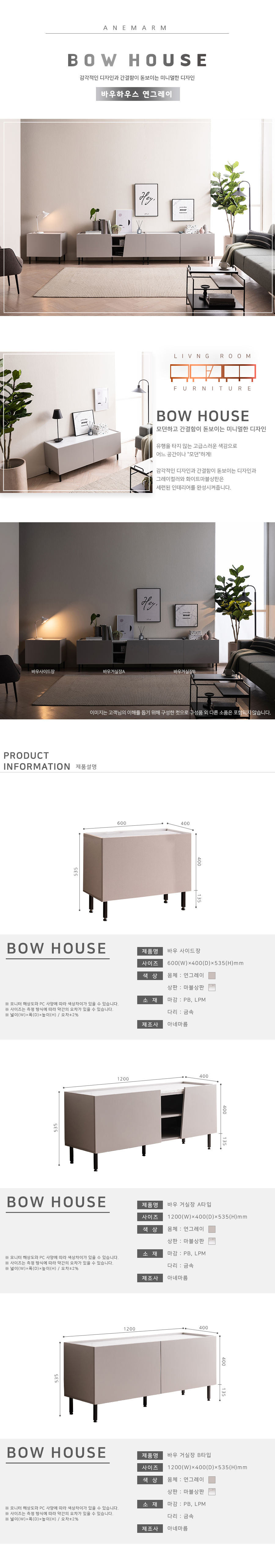 ٿϿ콺_׷ Ž  ڷ TV   1.png