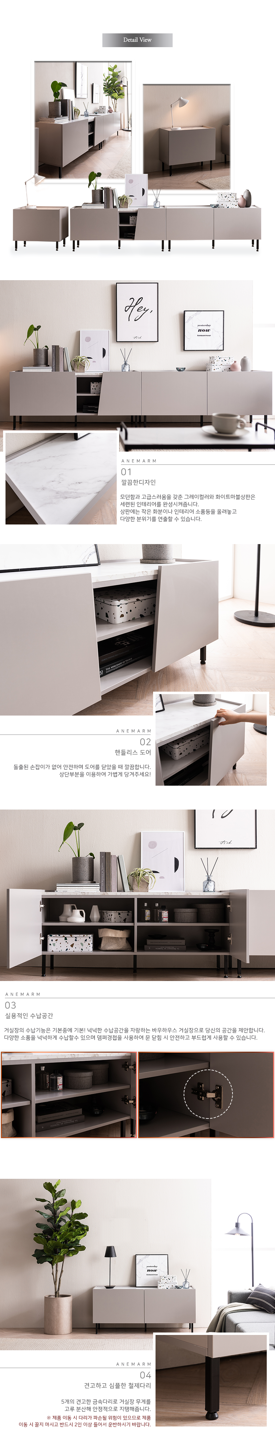 ٿϿ콺_׷ Ž  ڷ TV   2.png