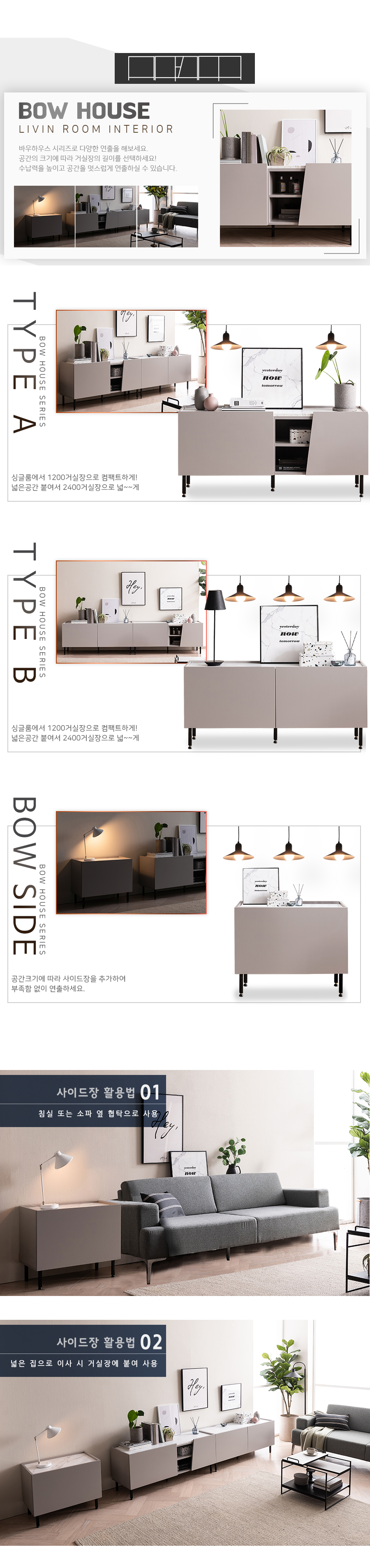 ٿϿ콺_׷ Ž  ڷ TV   3.png