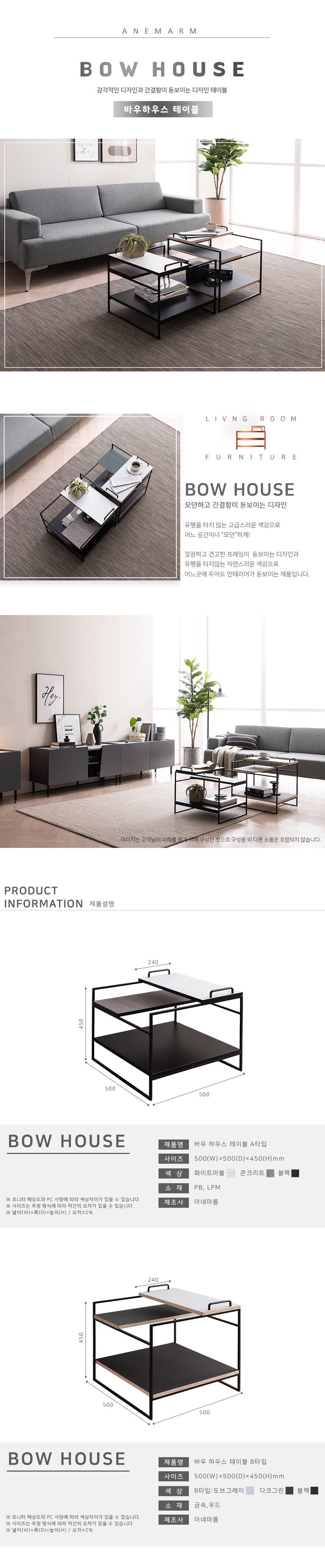 ٿϿ콺_̺ Ž  ڷ TV   1.png