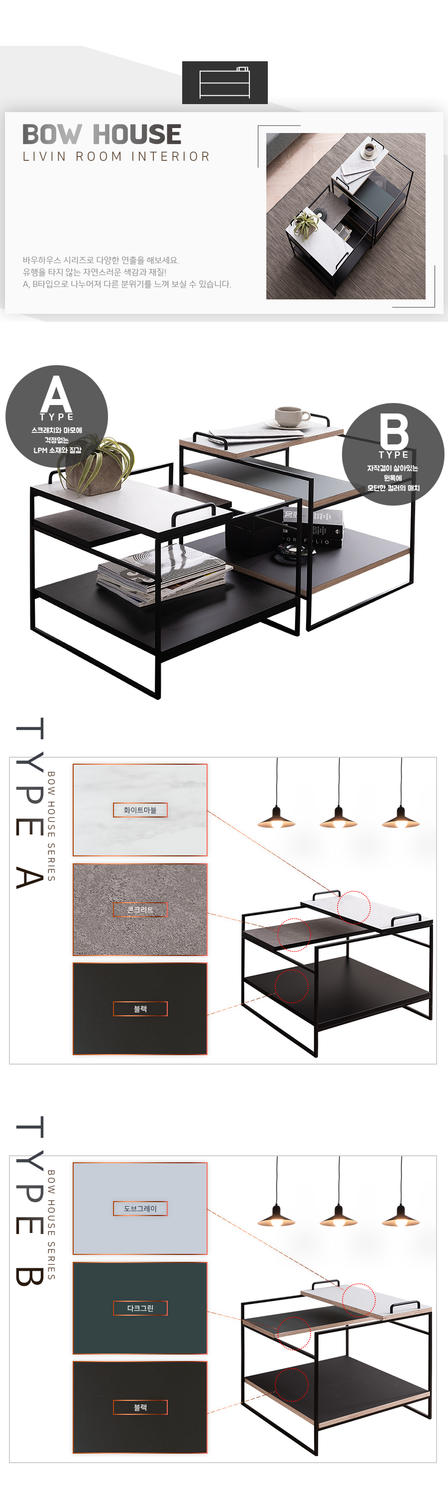 ٿϿ콺_̺ Ž  ڷ TV   3.png