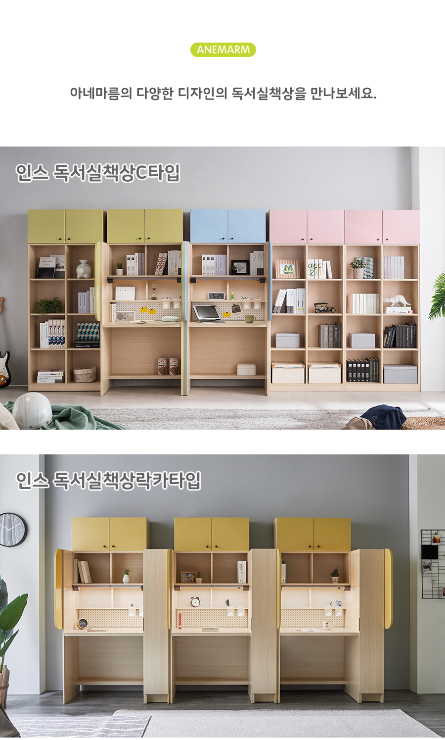 1�ο� ������å�� 1�� ���߷�å�� 1�ο� å�� 1�� å�� ������å��1.png