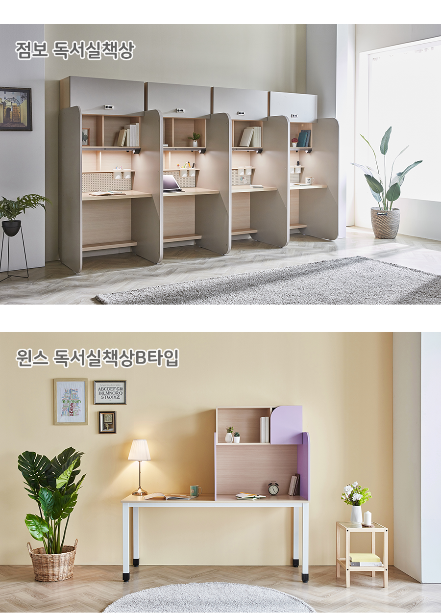 1�ο� ������å�� 1�� ���߷�å�� 1�ο� å�� 1�� å�� ������å��2.png