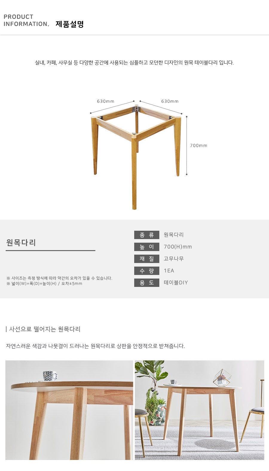 DIY ̺    ٸ Ź ٸ  ٸ2.png