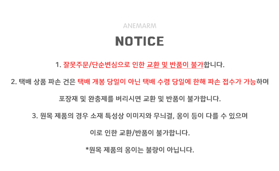 ��ǰ, �ļ� �Ұ�.png