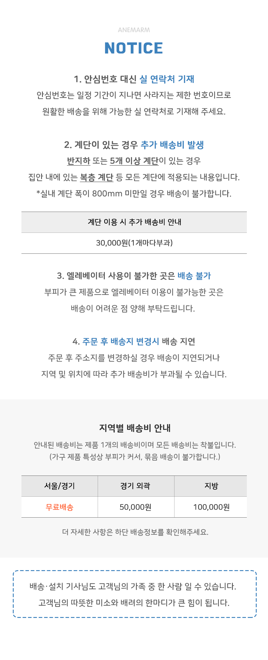 1�ν� ��ۺҰ�, ����������� -1.png