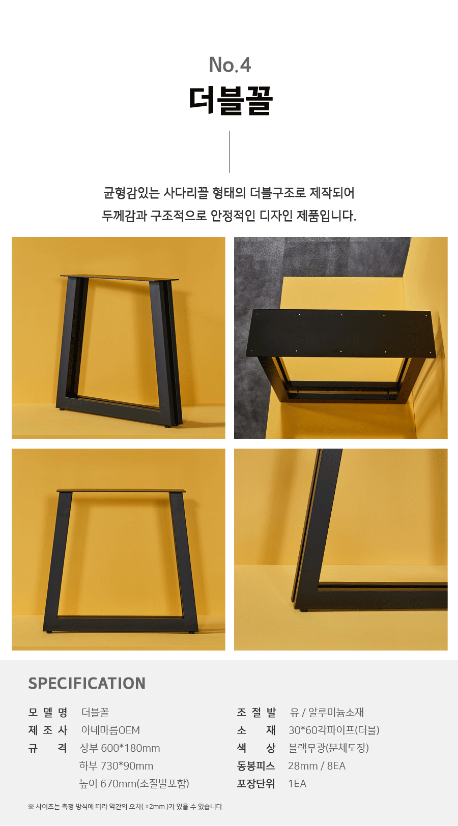 KakaoTalk_20220719_095126696.gif