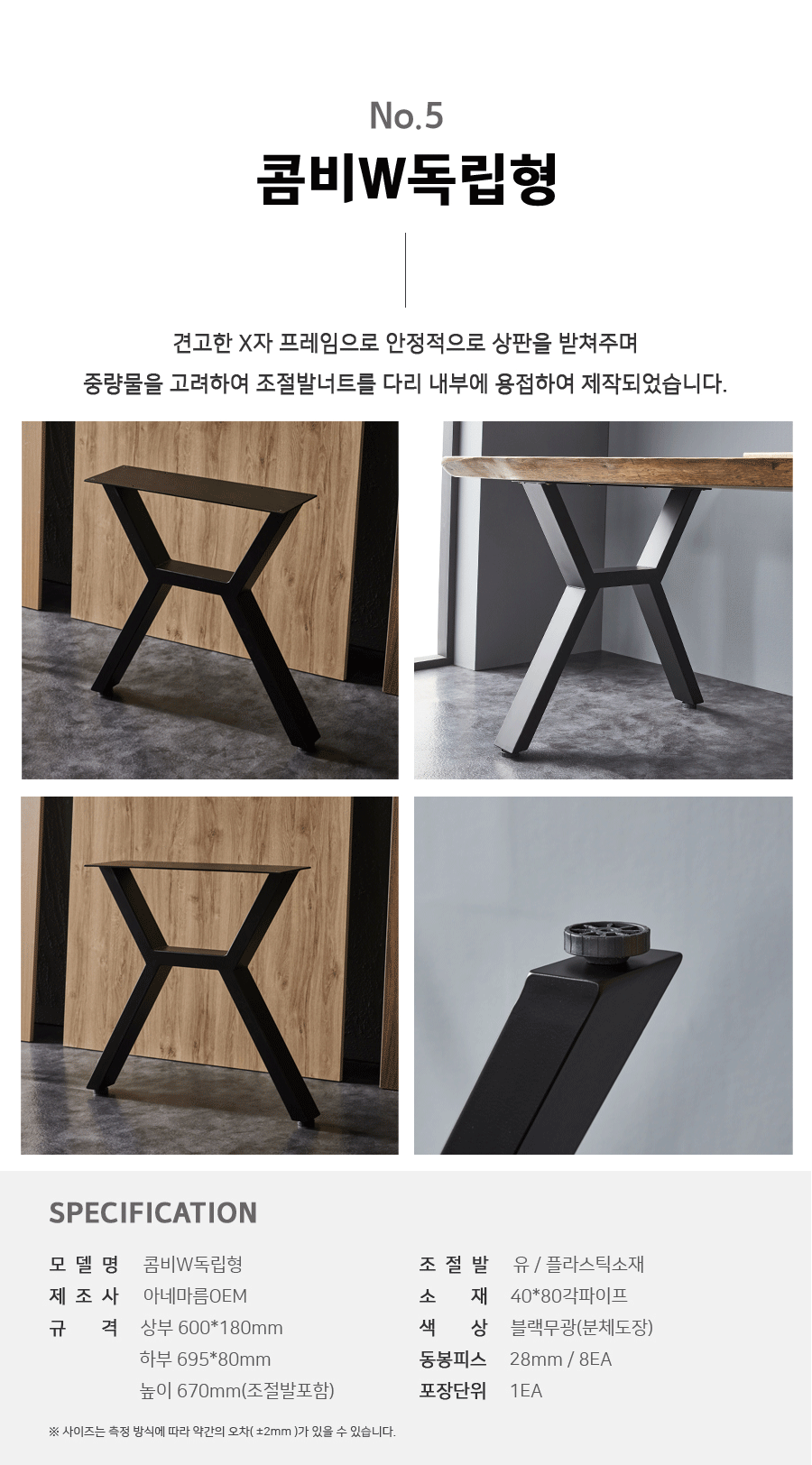 KakaoTalk_20220719_095127022.gif
