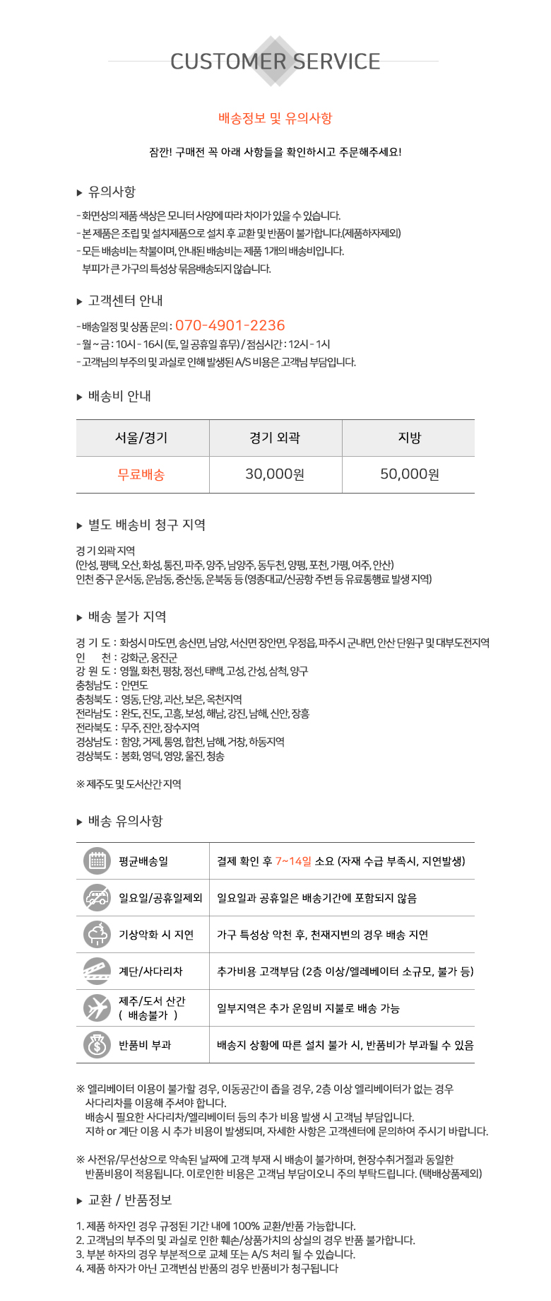 �Ƴ׸��� ��۾ȳ�(2024).jpg