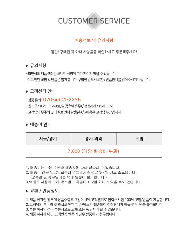 ����ö�� ��ۺ�250530.jpg